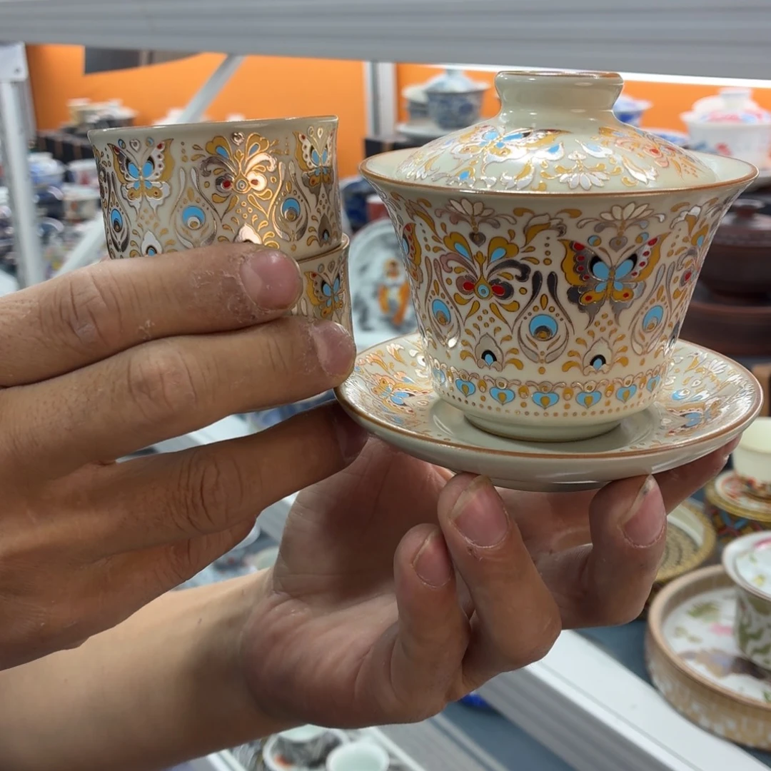 吃吃吃吃吃吃茶具