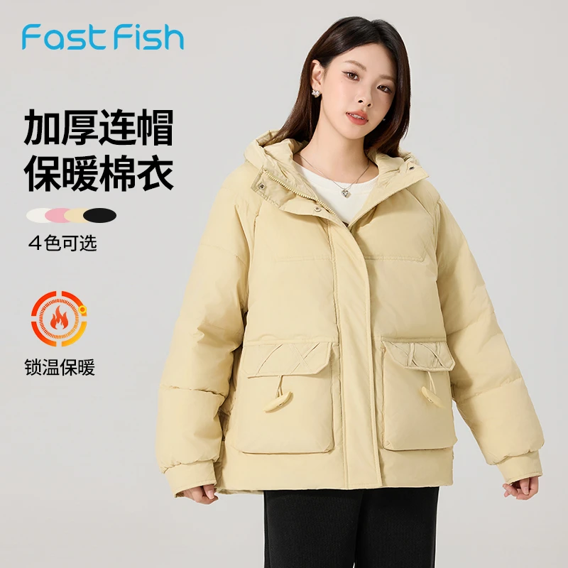 快鱼冬季女装短款新款保暖厚款棉衣工装口袋立领加连帽抗冻小个子