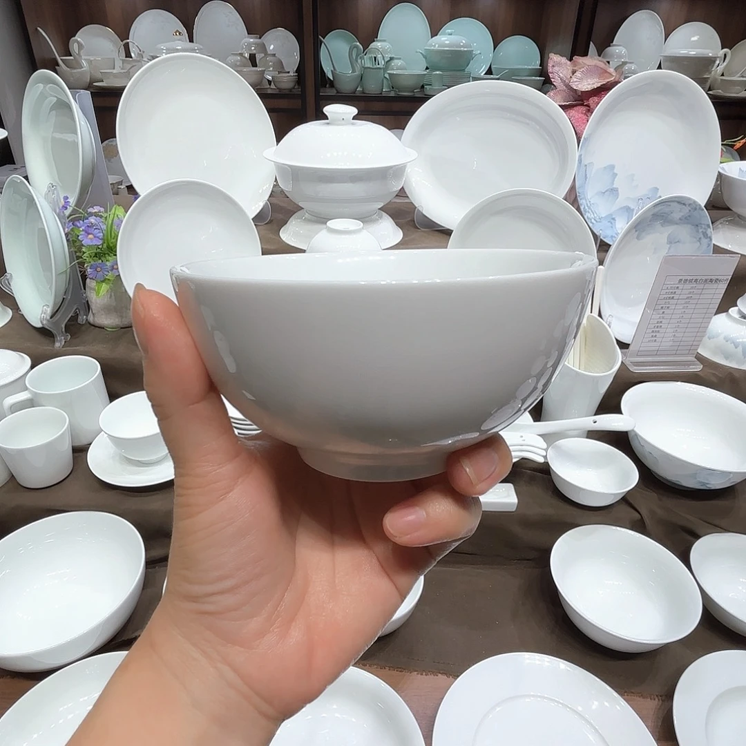 瓷高白瓷4.5寸奥碗20个陶瓷筷25双