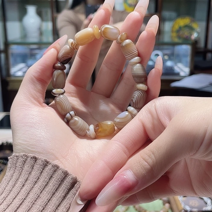 玛瑙/玉髓未镶嵌手链