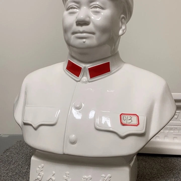 禹***哥瓷片摆件家居设计的设计师们探讨