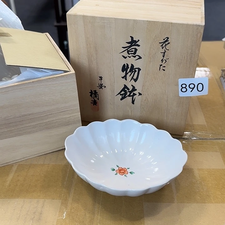 中古物品默认微瑕no退no换