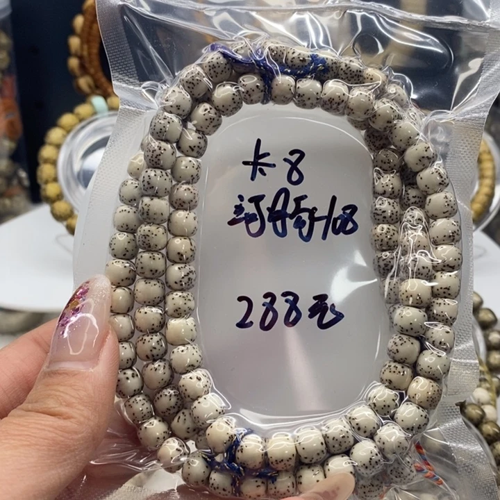 星月菩提手串8河豚188