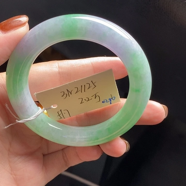 未镶嵌手镯（圆镯）翡翠43号