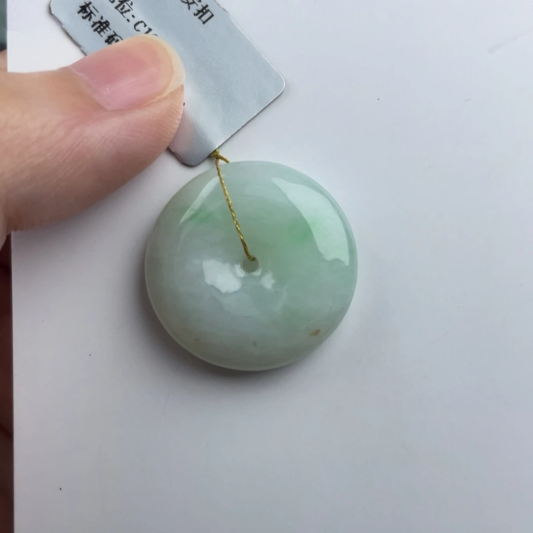 颈饰未镶嵌翡翠平安扣