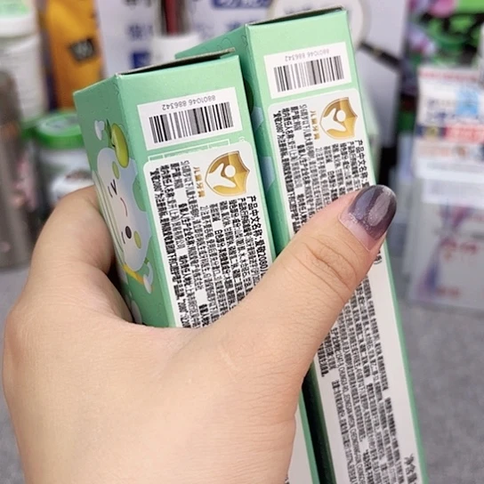 瓷片瓷自用品质生活