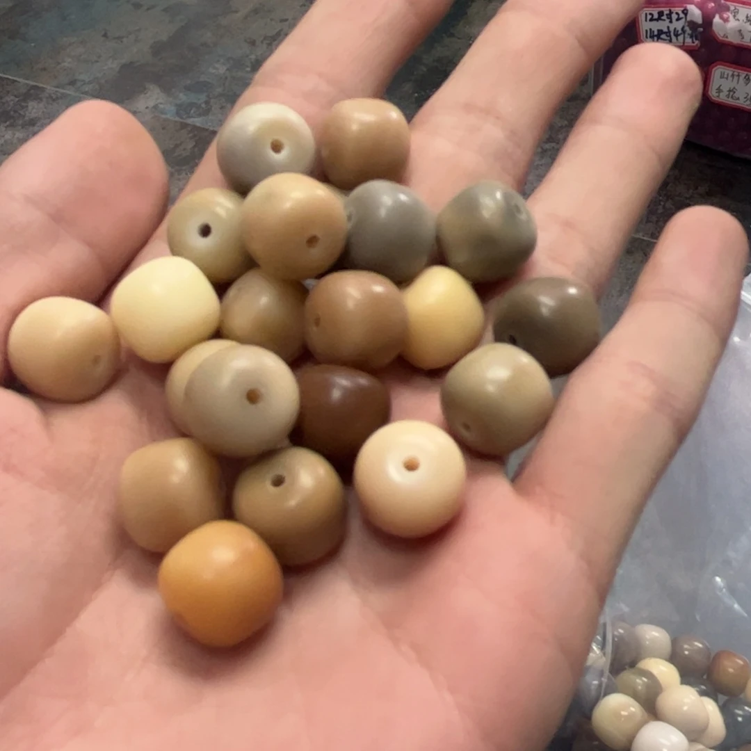 【闪购商品】白玉菩提吊坠a13/45颗锅底