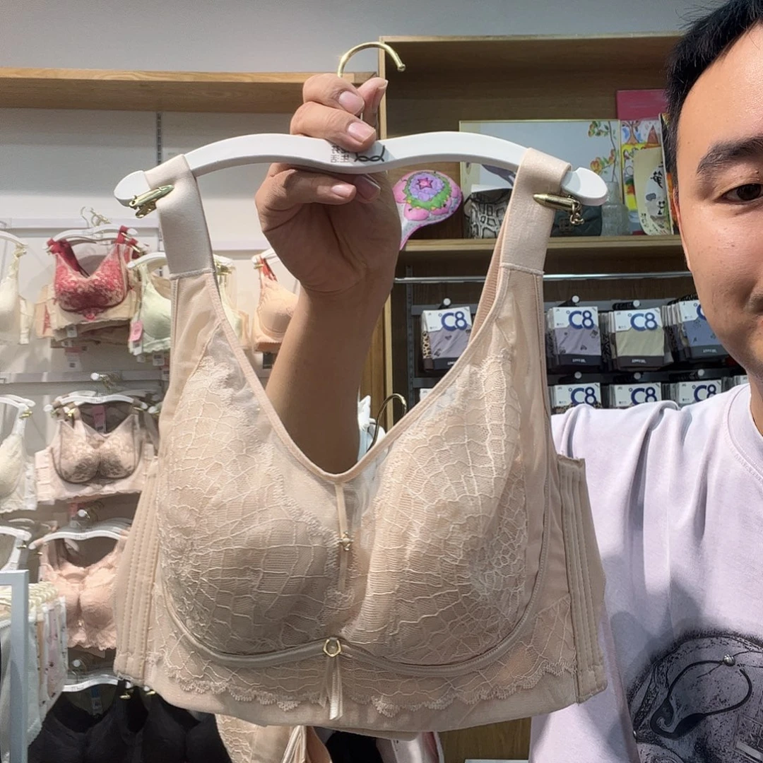 七月男友结婚85内衣套装