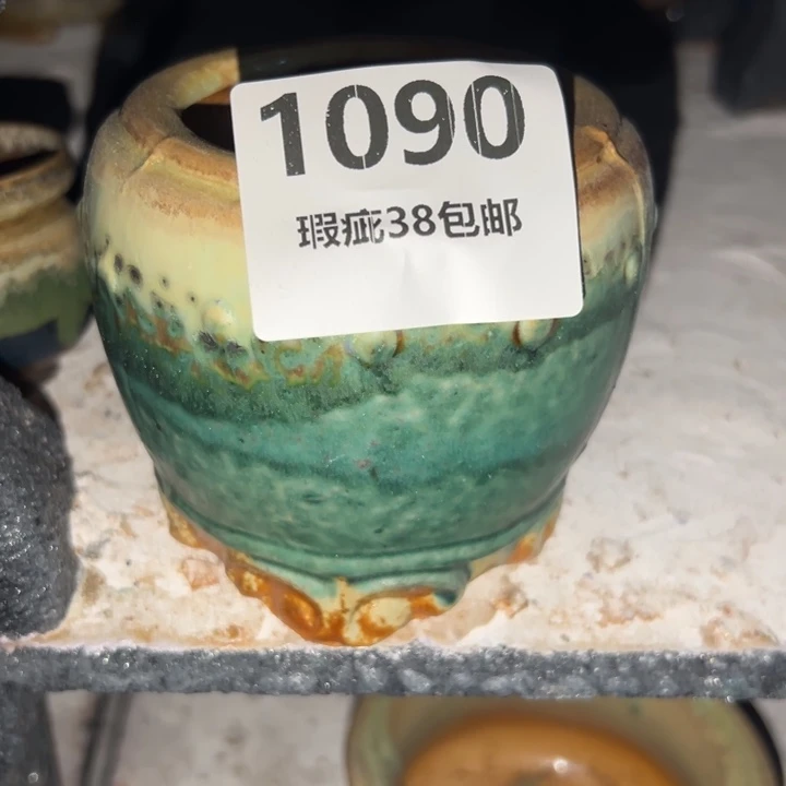 厂家直销瑕疵品处理
