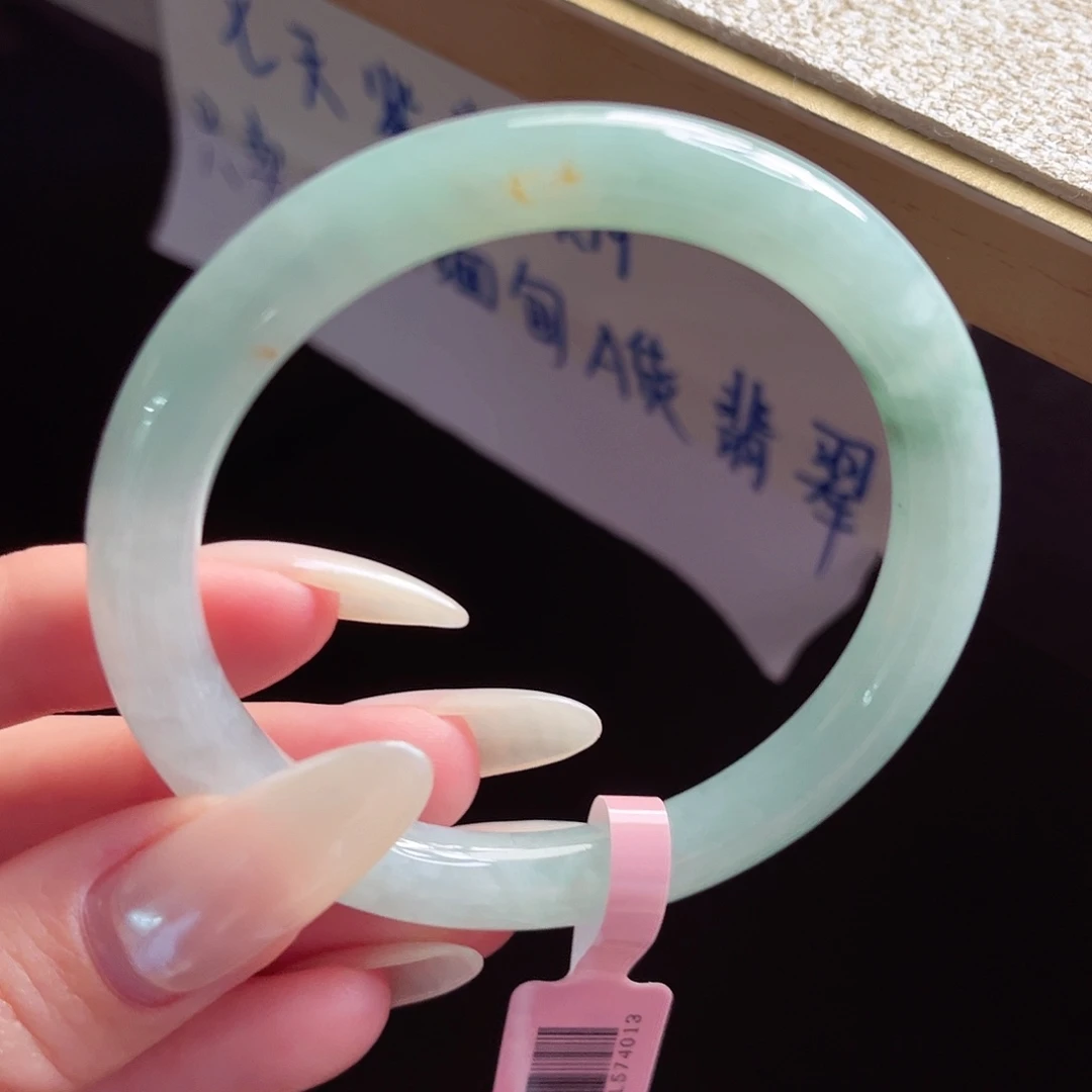 未镶嵌手镯翡翠手镯