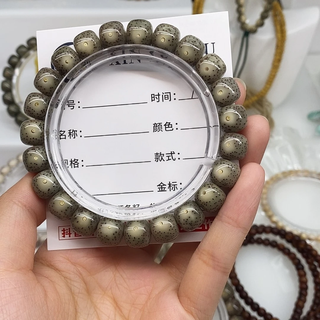 星月菩提手串卡10灰冰糖双留白H011