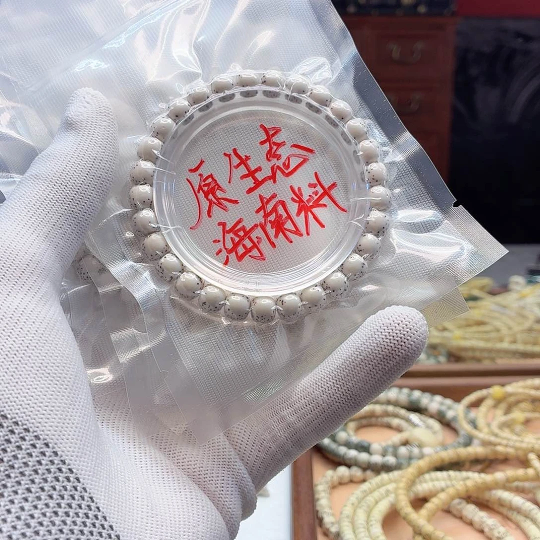 星月菩提手串7➕，河豚原生态，福利，87号