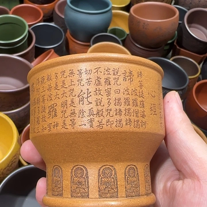 茶杯紫砂全手工紫砂