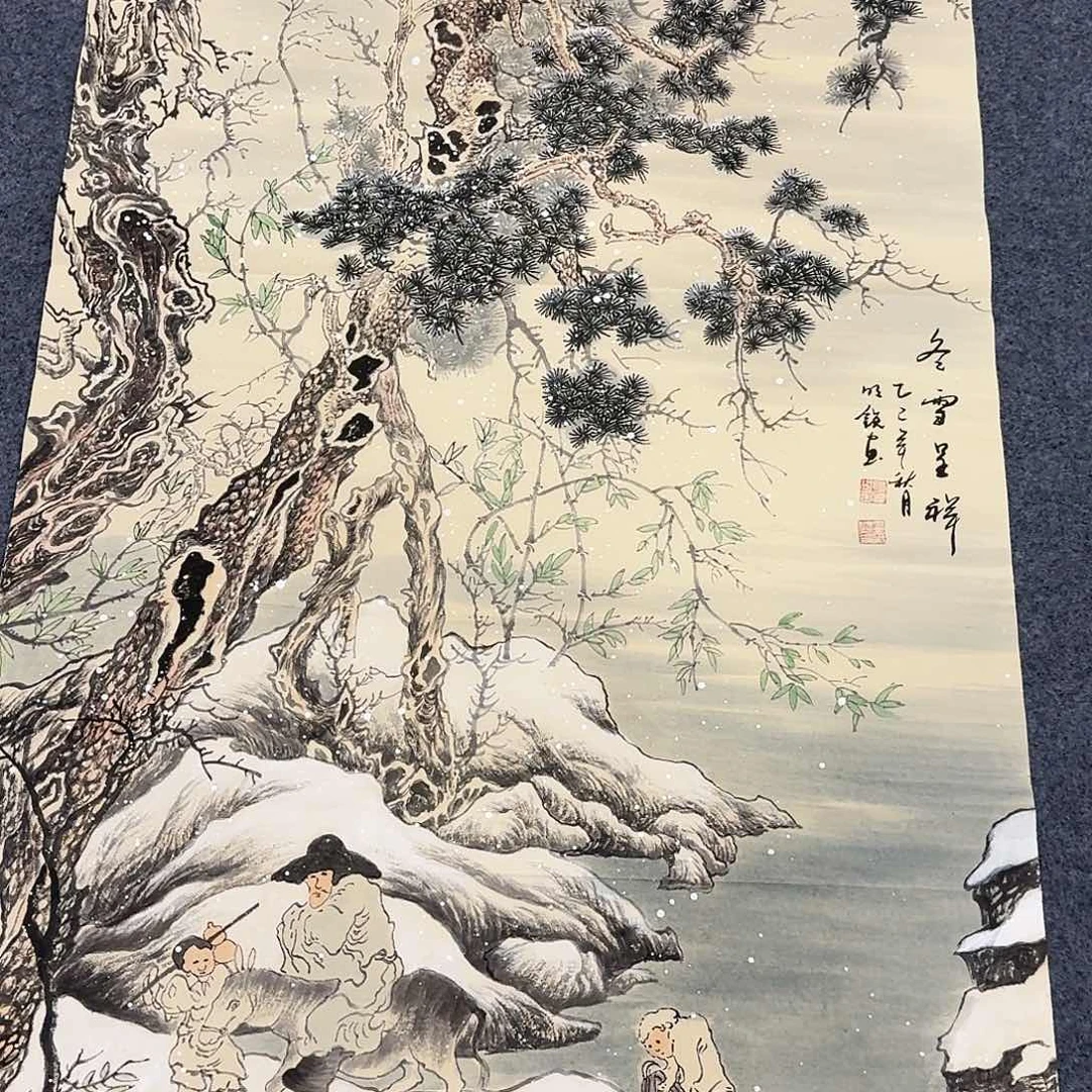 国画事事如意万事如意万事如意