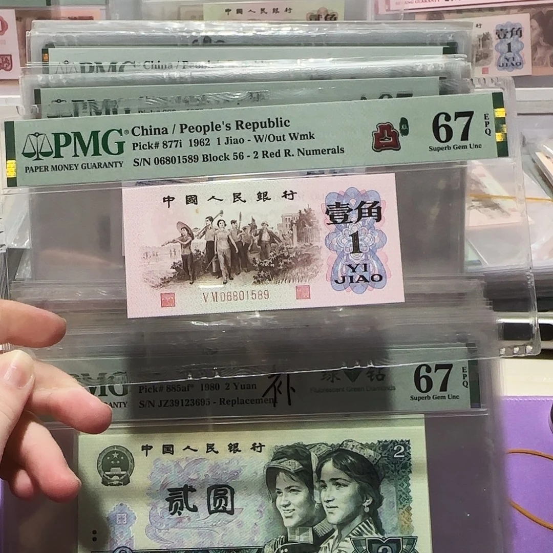 06801589。。。。。。金马