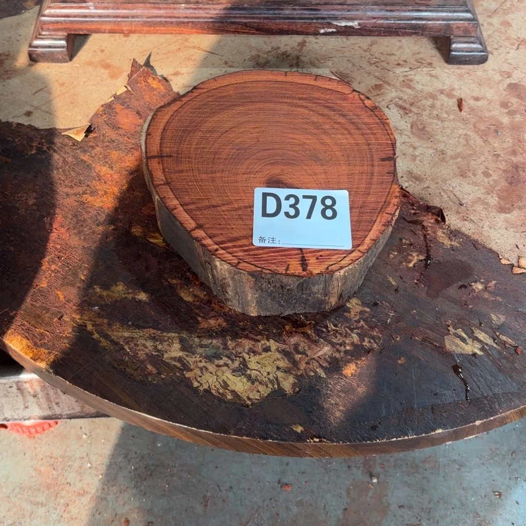 一物一拍血檀编码378