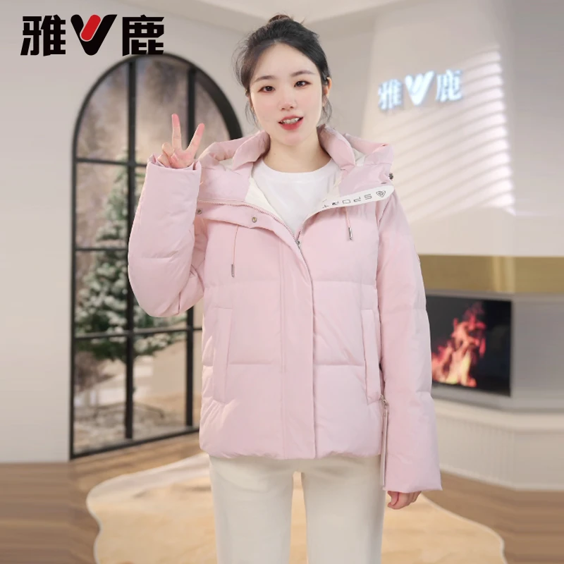 V/雅鹿官方短款羽绒服女2025秋冬新款休闲外套连帽石墨烯保暖时尚