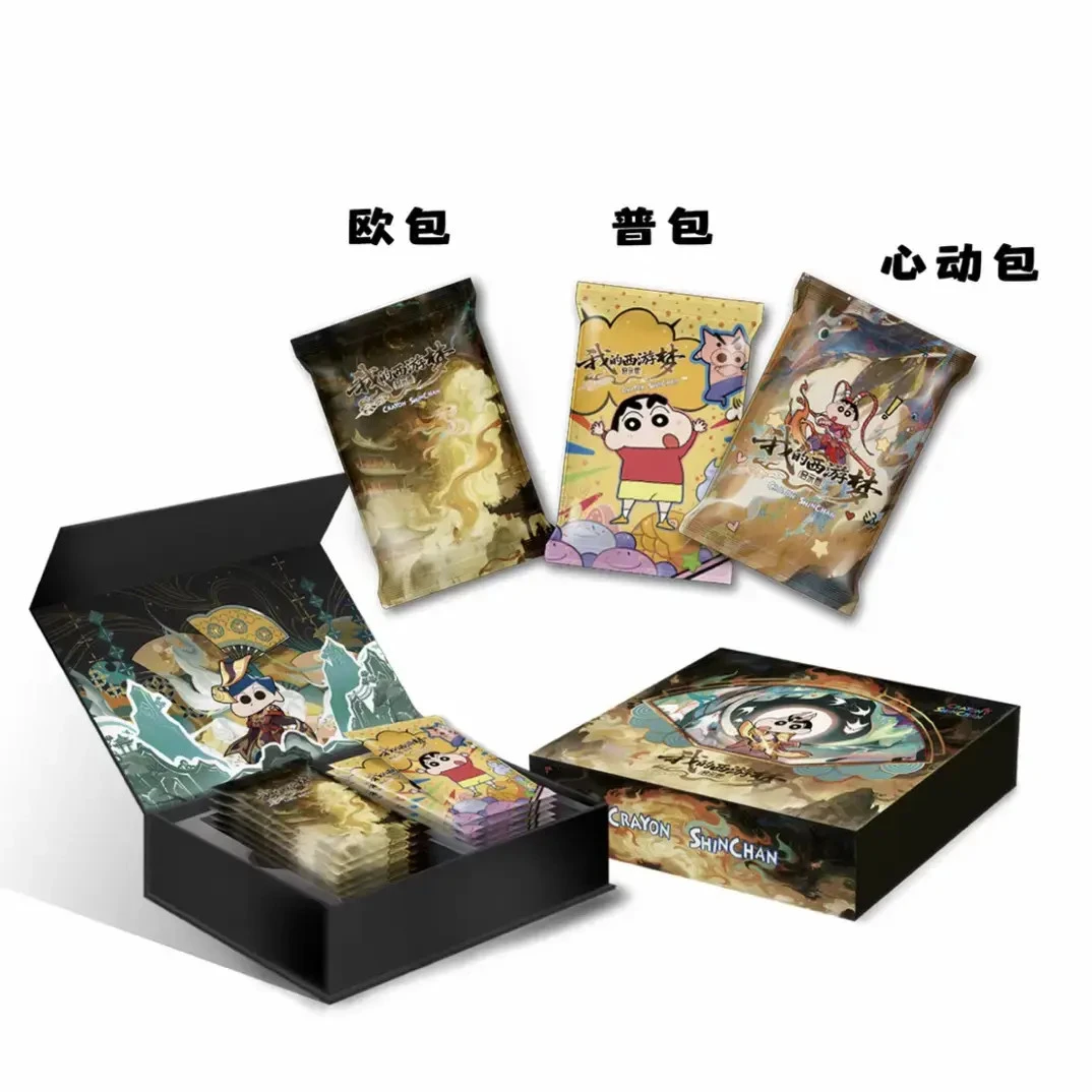 NN【吃吃】乖鱼文创第四弹 蜡笔小新我的西游梦国卡二创收藏卡牌