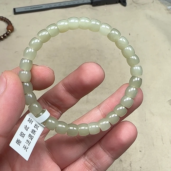 和田玉未镶嵌颈饰绿色2445