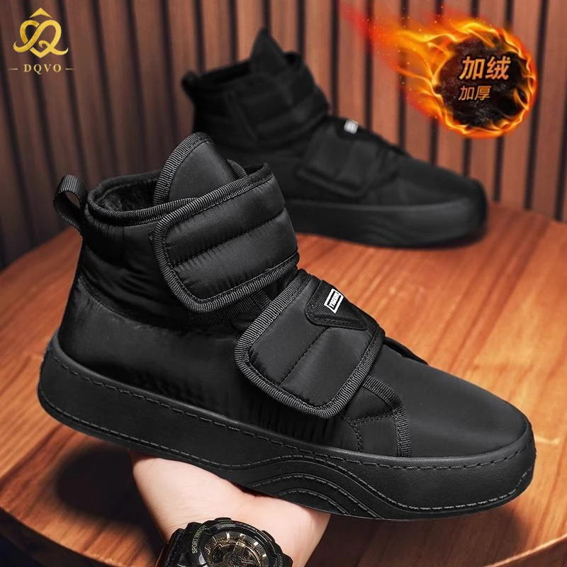 雪地靴男2024新款冬季二棉加绒加厚保暖防寒厚底加绒加厚高帮棉鞋