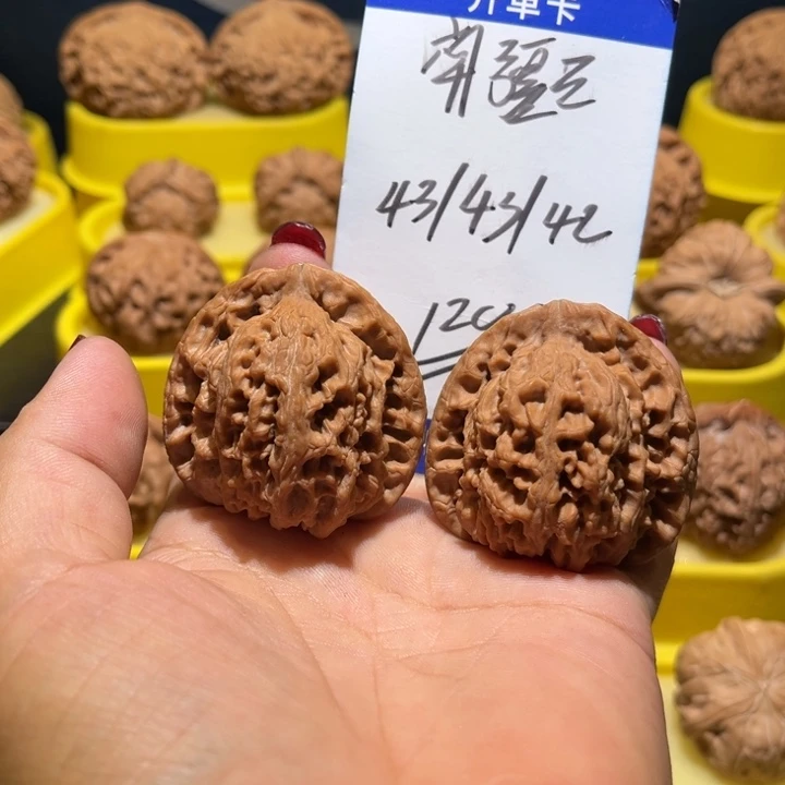 桃核吊坠南疆全品