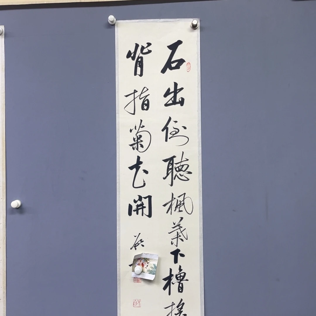 库存作品清理低价可得