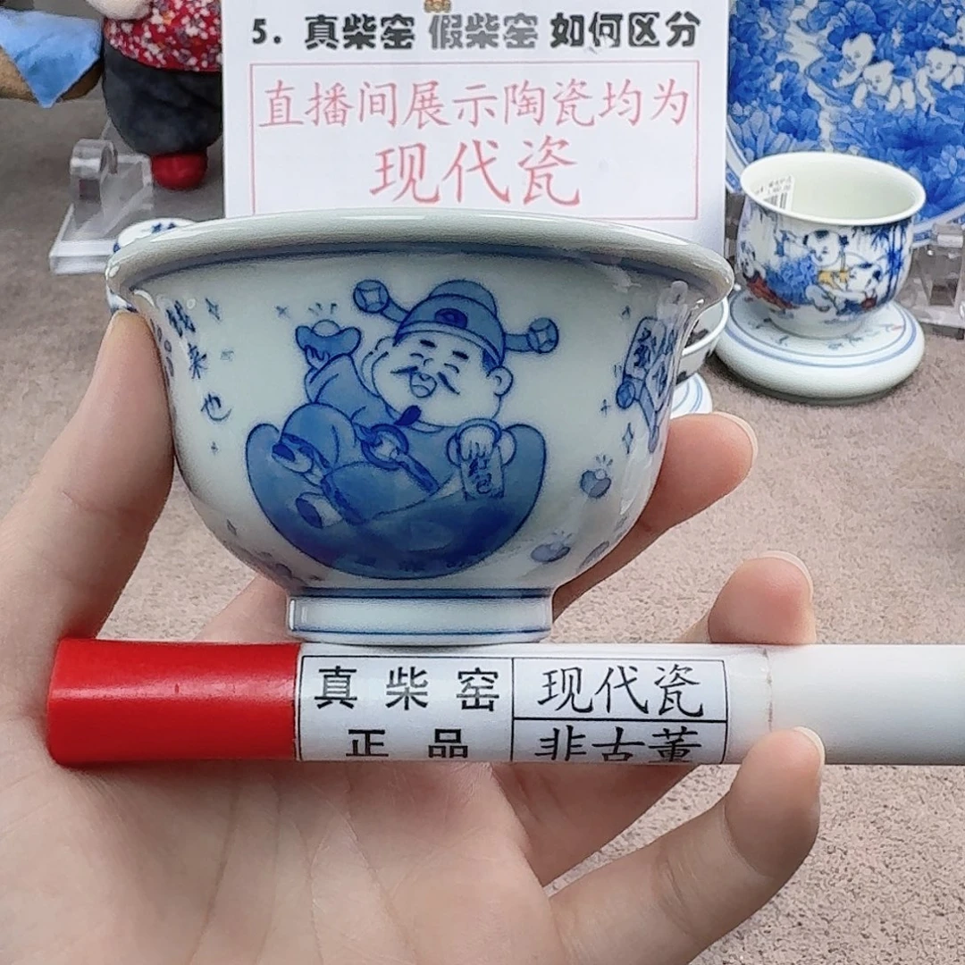 陶陶瓷制品加工工艺