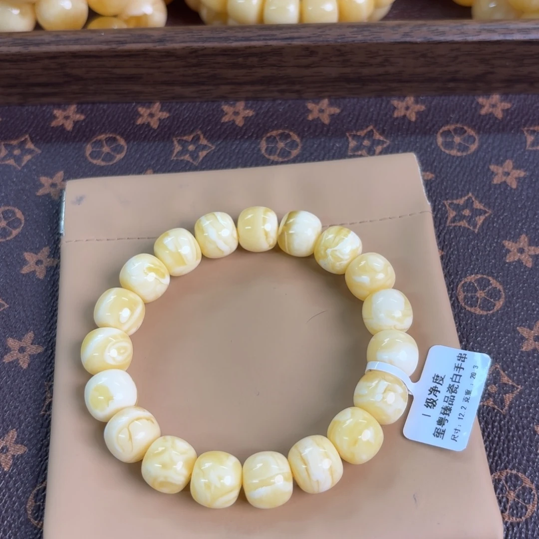 琥珀未镶嵌裸石01500000000