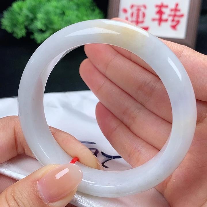 未镶嵌手镯翡翠203