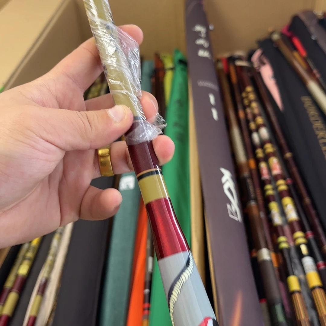 ༺***༻5.4m碳素御兆粹5.4米