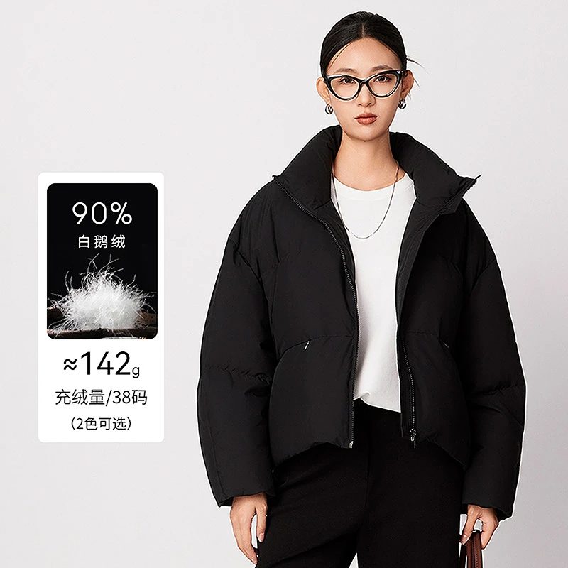 荷比俪新冬立领哑光面包服HAE40560003