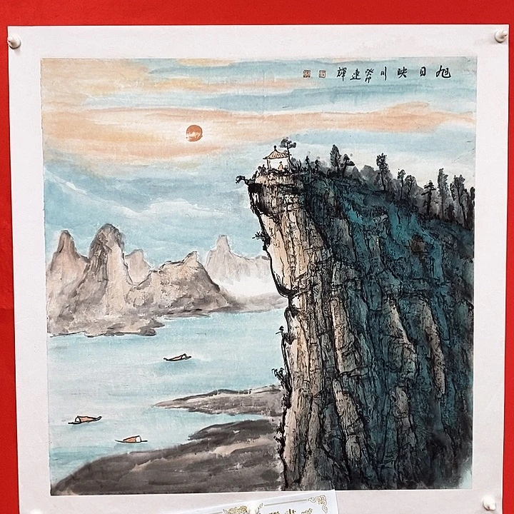 国画梁连辉精品之作