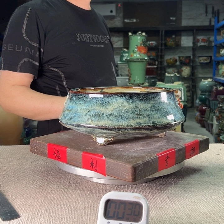 泳坤堂石湾盆泽*泽陶瓷