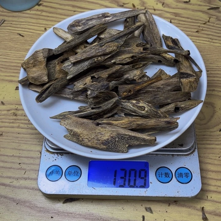 山***行沉香沉香碎屑白棋130 克