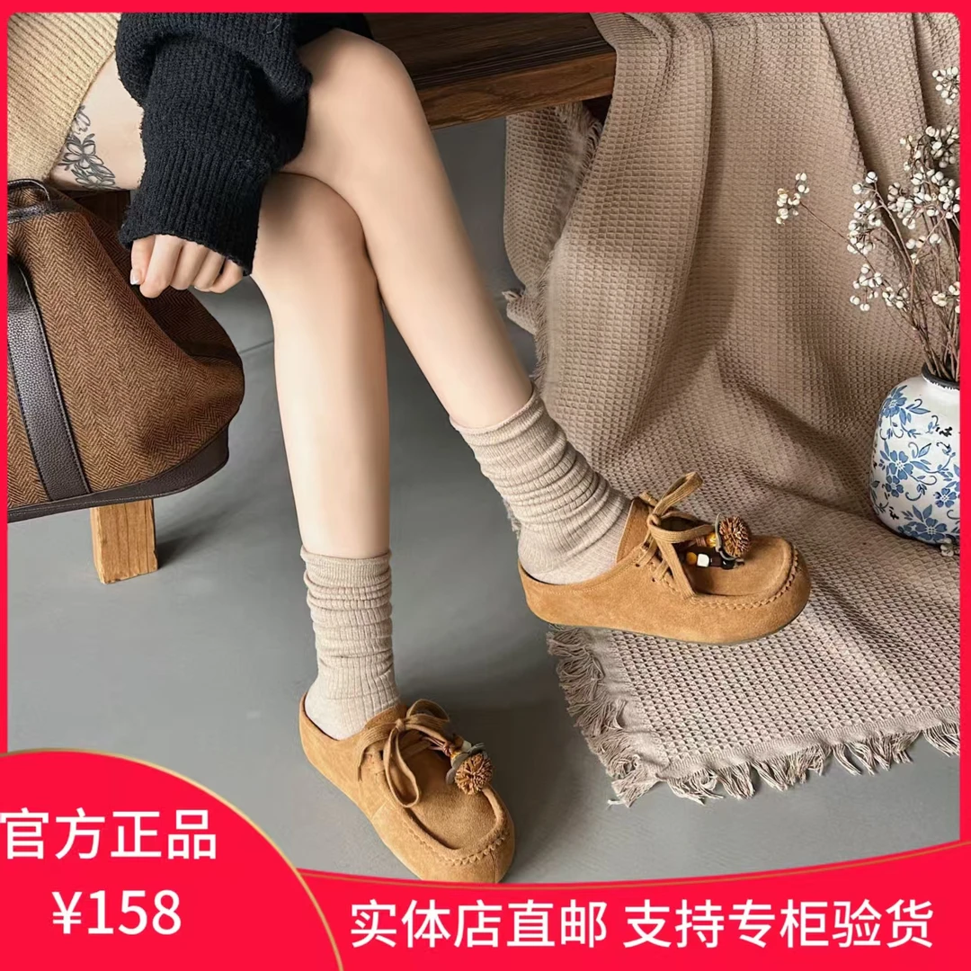 576523295佰诗奴女鞋2025秋新款勃肯拖鞋一脚蹬时尚外穿包头百搭