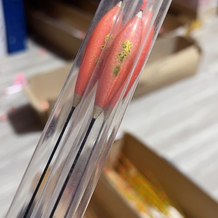 王***)武守60公分细尾一套三支