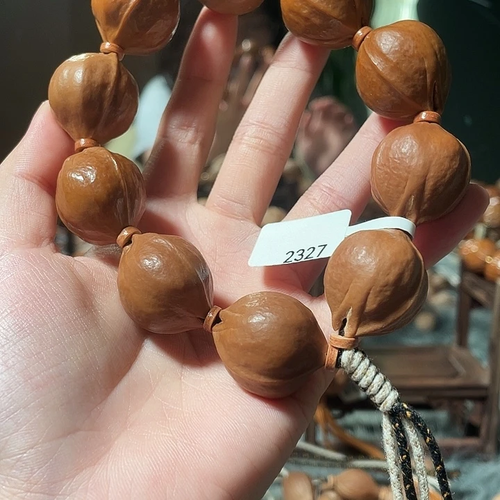凌***点2327一物一拍梅林铁核