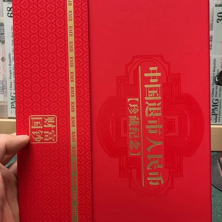 【闪购商品】70分中钱大桥02220810