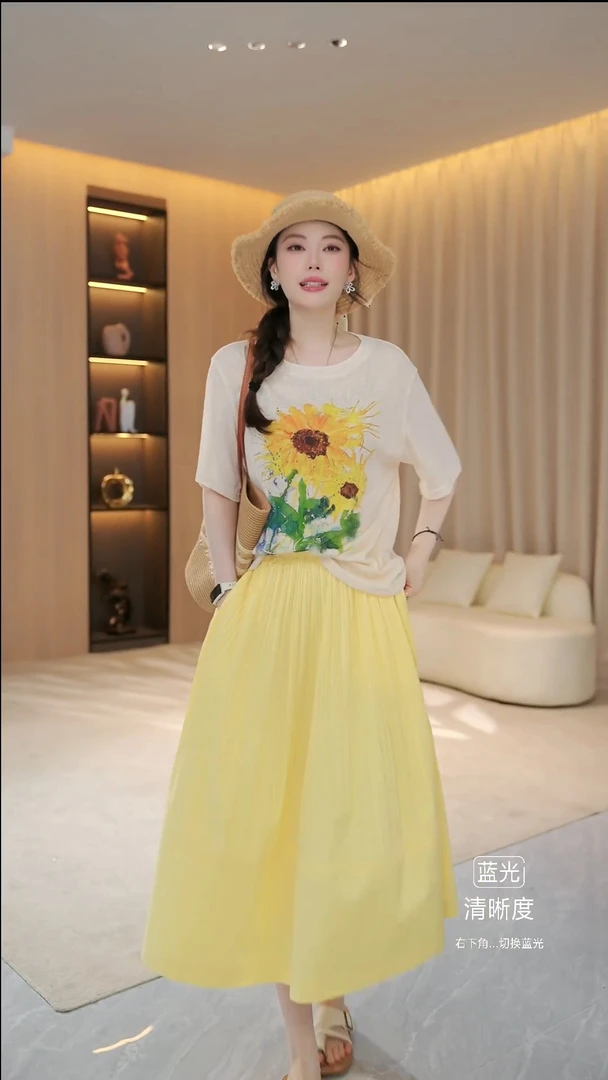 【在逃公主】 夏季百搭多巴胺彩色半身裙女款爆款2025新款裙子32944