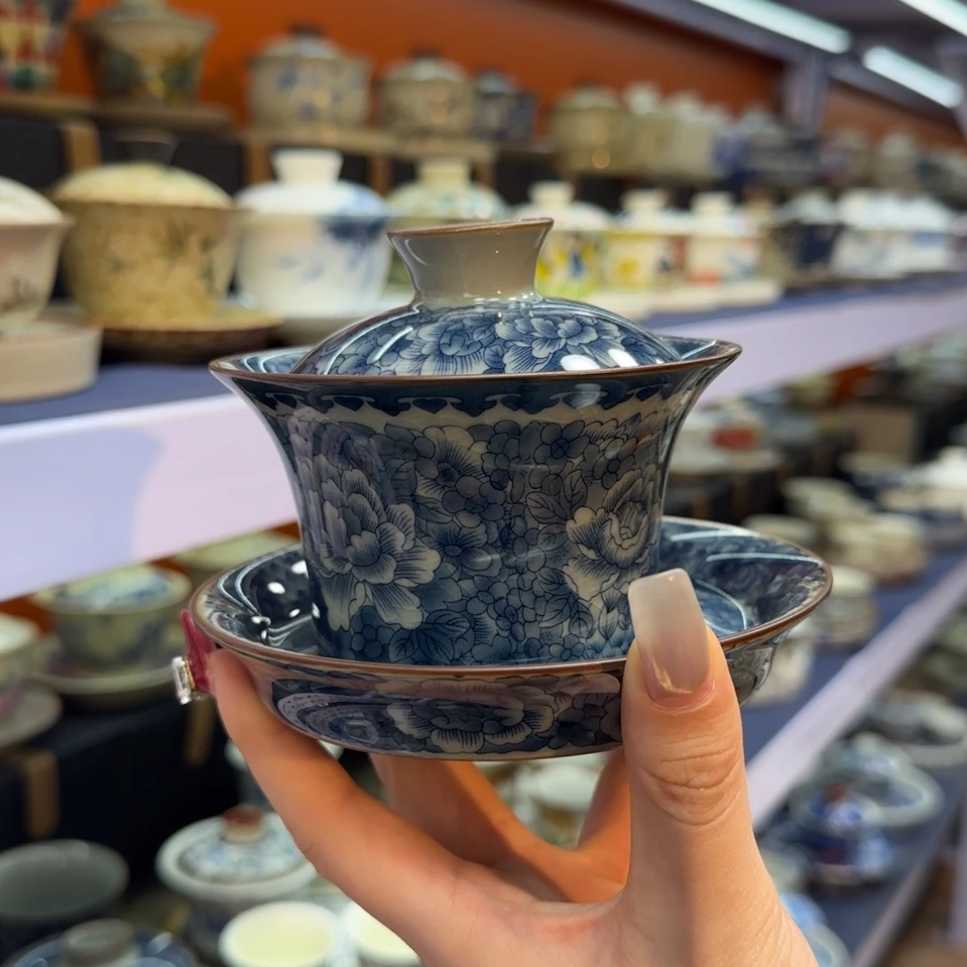 我在外面吃饭呢你在哪了