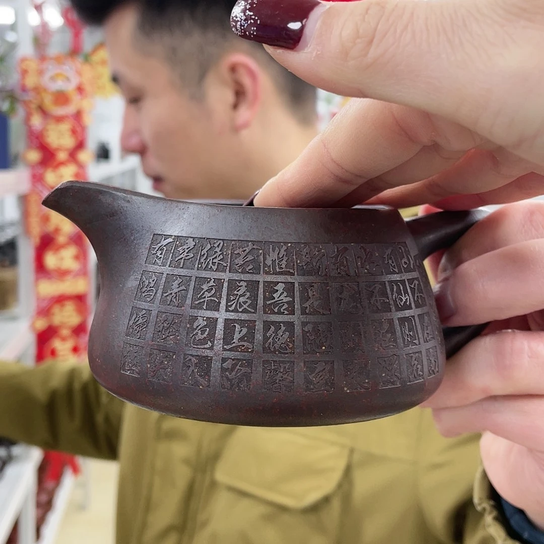 紫砂茶杯原矿紫砂