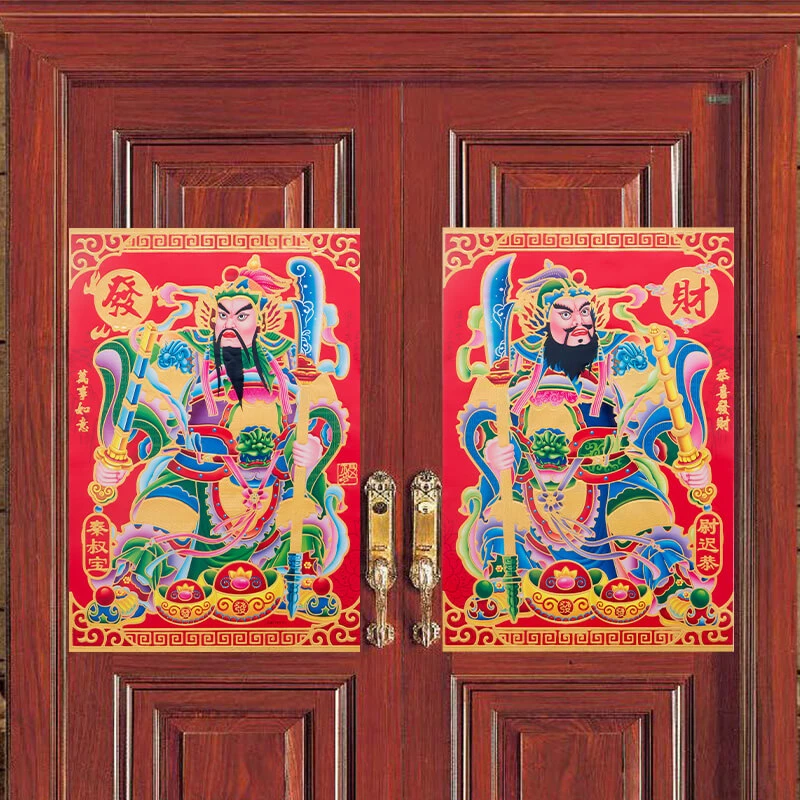 新年门神贴画张飞关于农村贴大门年画植绒立体财神贴一对大号门贴