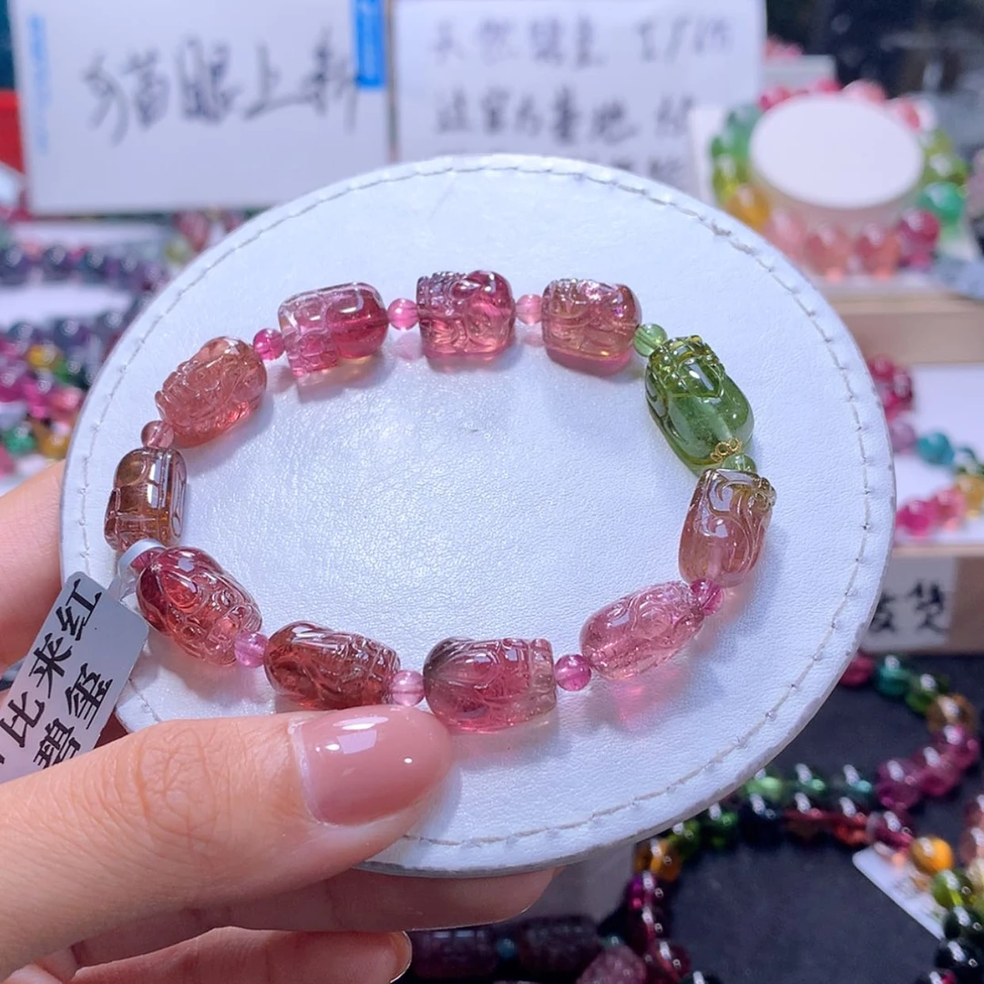 【闪购商品】未镶嵌手串碧玺9m