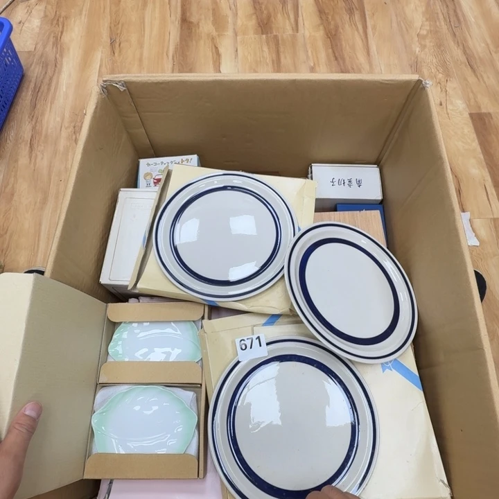 瓷片工艺品摆件瓷器摆件正能量