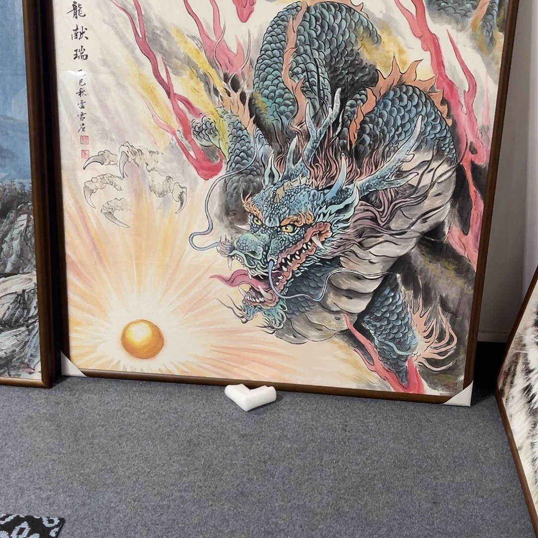 客***空国画手绘国画祥龙献瑞