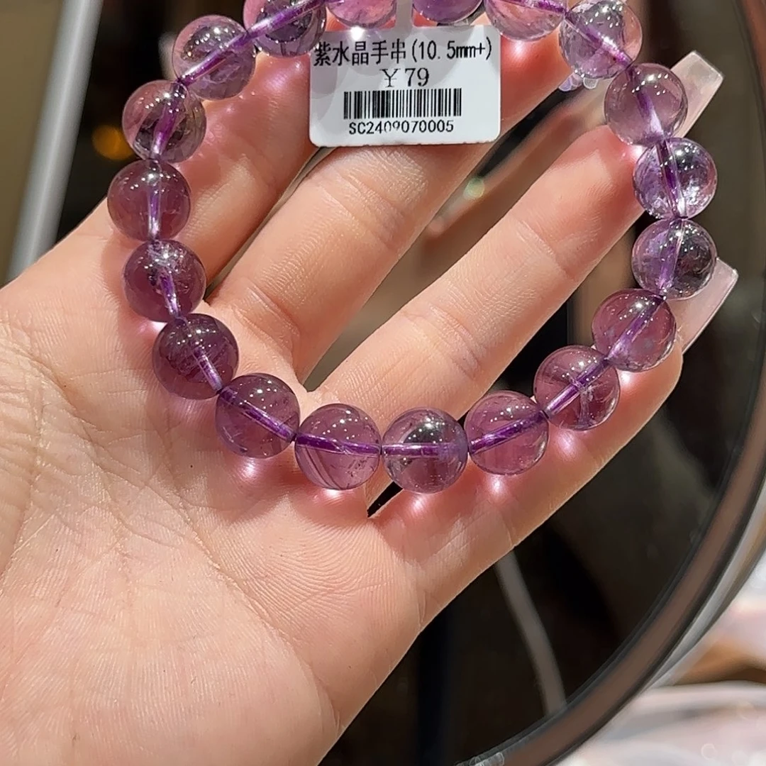 水晶手串未镶嵌手串10.5