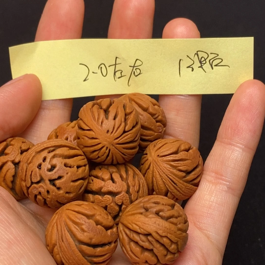 桃核手串秦岭龙纹桃核1