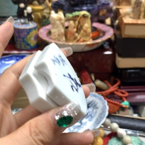 瓷瓷瓷瓷瓷瓷瓷瓷瓷瓷瓷瓷