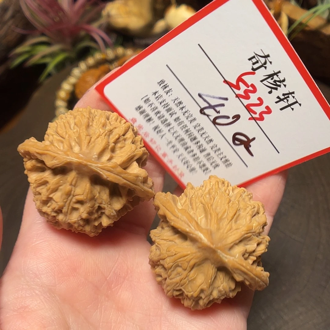吊坠文玩核桃xue灯笼福利5323
