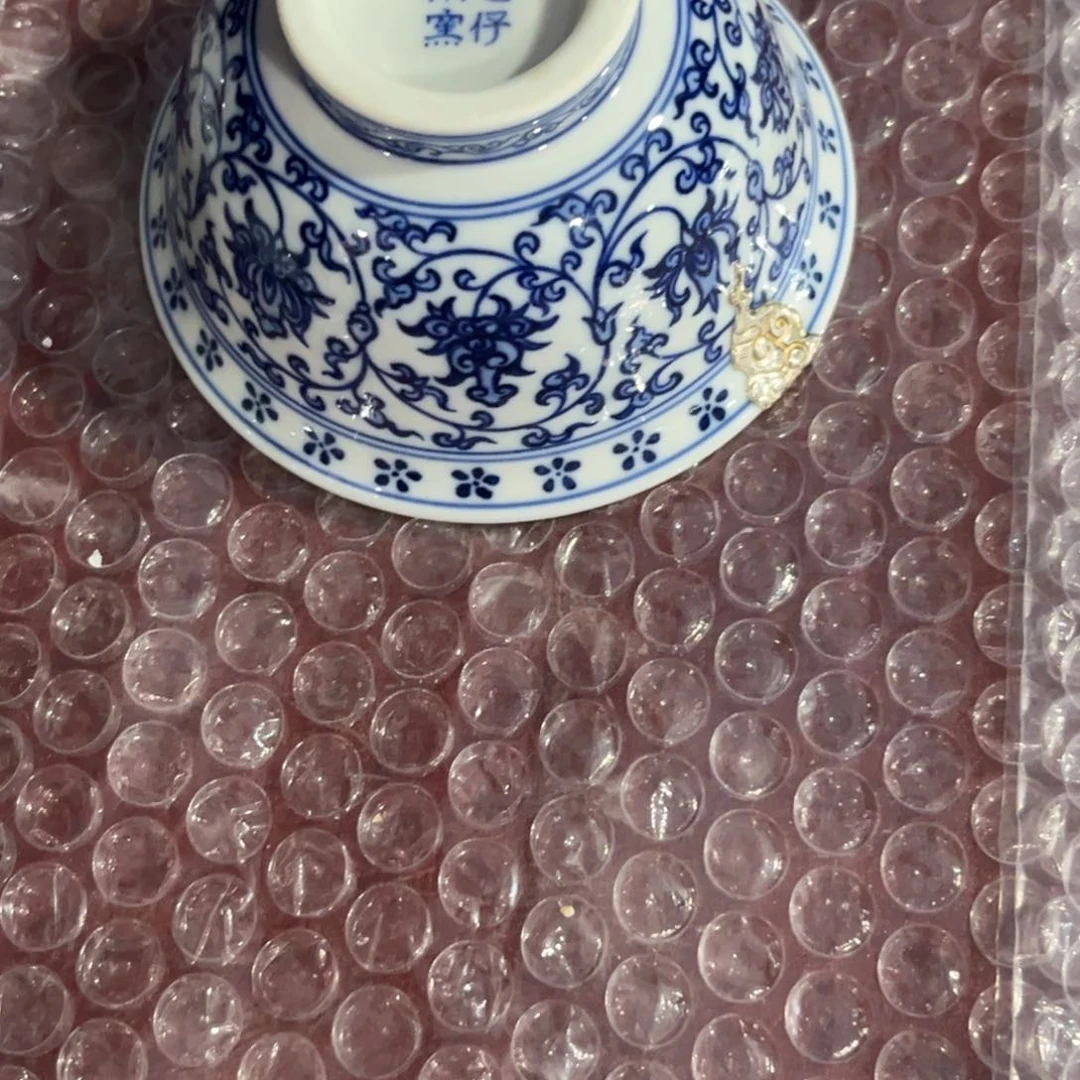 瓷片宋***化景德镇陶瓷学院教授